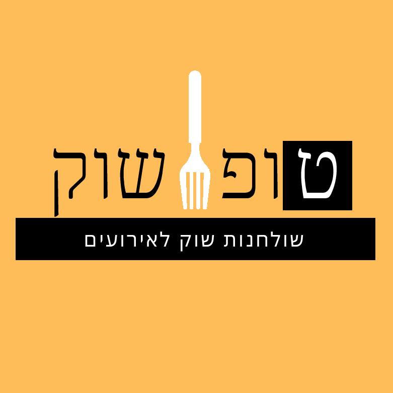 לוגו טופושק